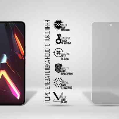 Пленка защитная Armorstandart hydrogel Matte ZTE Nubia Neo 3 GT 5G (ARM88884) Винница