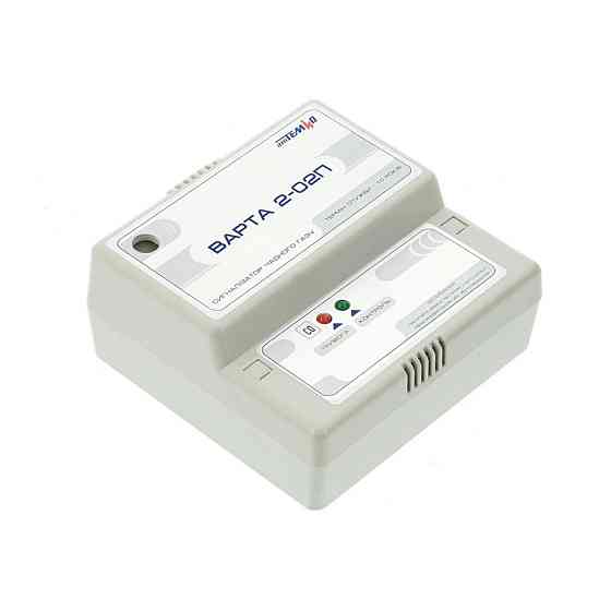 Цифровой люксметр измеритель освещенности фотометр HS1010A Киев