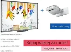 Интерактивная доска Tablica Interaktywna Avtek Tt-Board 90 Pro (1Tv110) + Uchwyt I Kabel Hdmi Киев - изображение 1