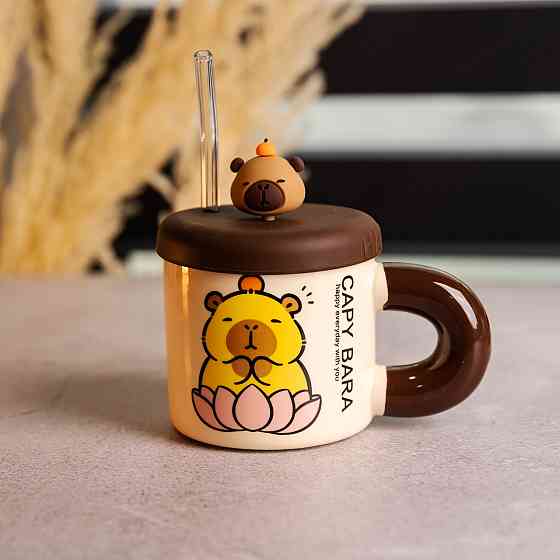 Чашка фарфоровая с крышкой и трубочкой Капибара в лотосе 300 (мл) подарочная кружка прикольная чашка для детей на подарок FM-27B Киев