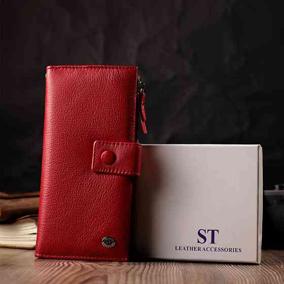 Жіночий вертикальний гаманець з натуральної шкіри Червоний (ST Leather) Київ