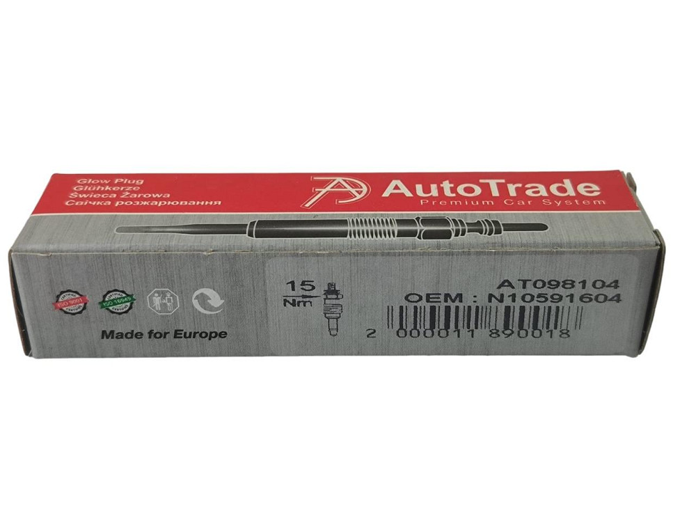 Свічка Audi A4 B7, VW Crafter, Passat B6, T5 1.9,2.0,2.5 TDI (7V) Мукачево - фото 2