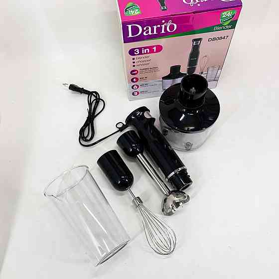 Ергономічний блендер для кухні Dario, Блендер для дитячого пюре кухня Портативний подрібнювач RN-77 Івано-Франківськ