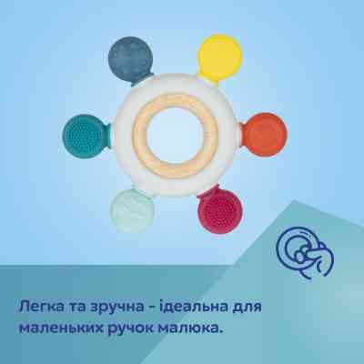 Прорізувач Canpol babies дерев'яно-силіконова Кермо (80/305) Вінниця