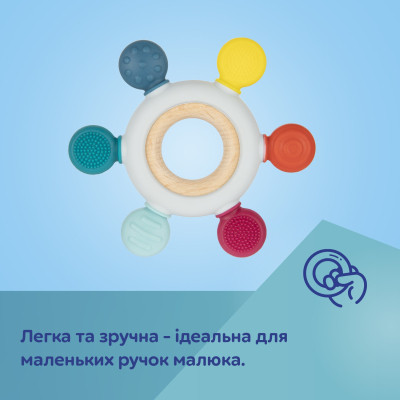 Прорізувач Canpol babies дерев'яно-силіконова Кермо (80/305) Вінниця - фото 4