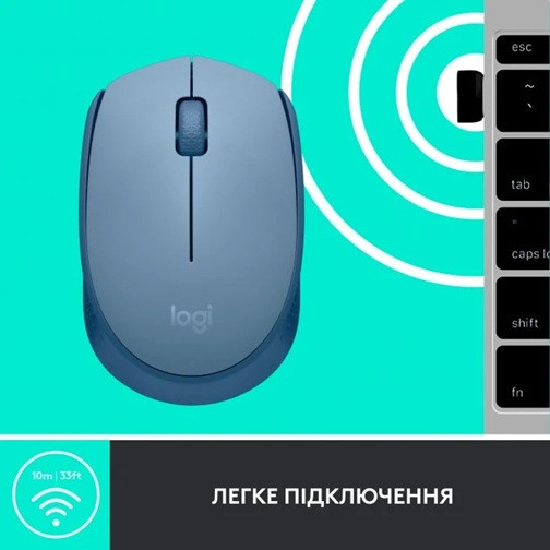 Миша Logitech M171 Wireless Mouse Blue Grey (6857589) Київ - фото 4