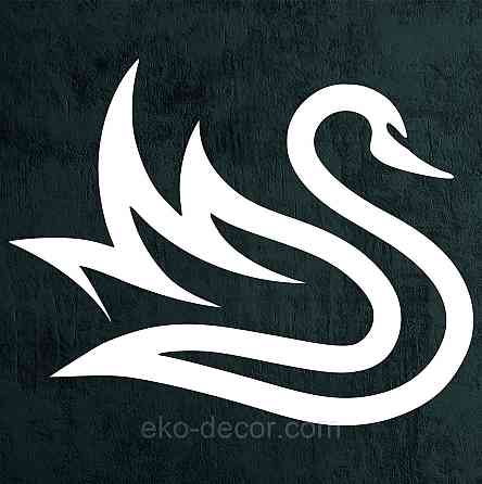 Декоративне настінне Панно «Лебідь», Декор на стіну 110*87 см, Білий Київ