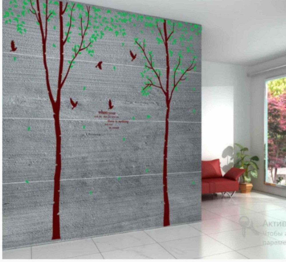 Наклейка для декору стін Два дерева Київ - фото 3