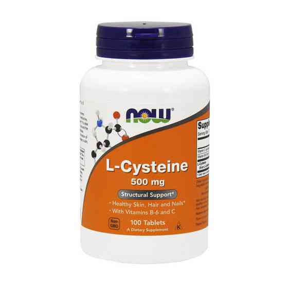 L-Cysteine 500 mg (100 tabs) Луцк