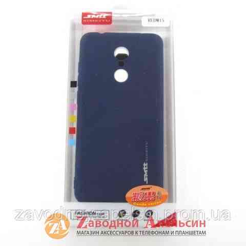 Xiaomi Redmi 5 захисний чохол SMtt royal blue Одеса