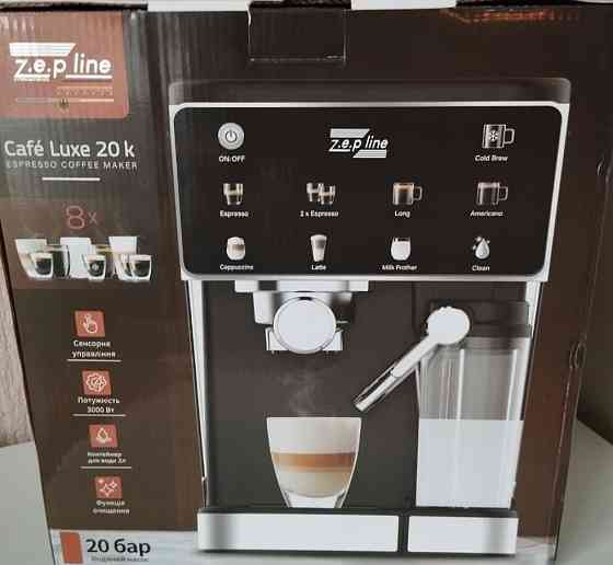 Нова  кофемашина  3в1 ,20 бар Київ