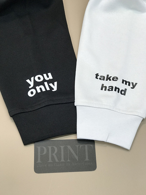 Парні теплі толстовки для закоханих LIVE BY THE SUN/LOVE BY THE MOON Чернівці - фото 5