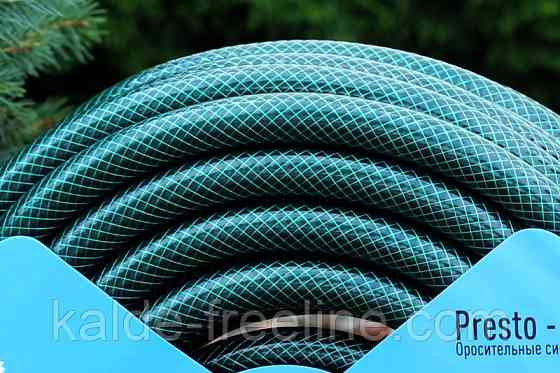 Шланг поливальний Presto-PS садовий Метеор діаметр 3/4 дюйма, довжина 30 м (MT 3/4 30) Харьков