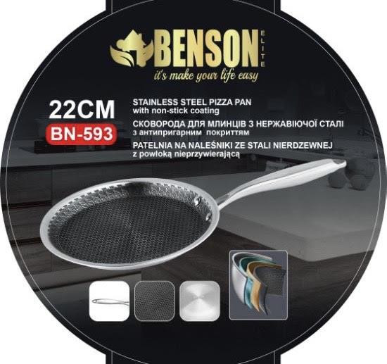 Сковорода для млинців 22 см із неіржавкої сталі професійна Антиприг BN-593 (10 шт./ящ) Одеса - фото 1