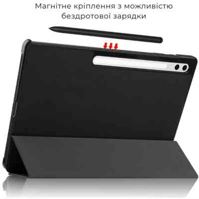 Чехол для планшета AirOn Premium Samsung Galaxy tab S10 Ultra 14.6 2024 + film Black (4822356758484) Винница