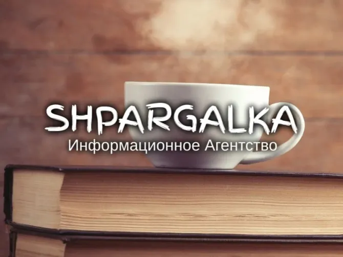 Перевірка дипломної роботи на академічну доброчесність на замовлення Дніпро - фото 1