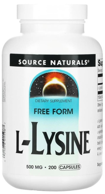 Лізин Source Naturals L-Lysine 500 мг 200 капсул Київ - фото 1