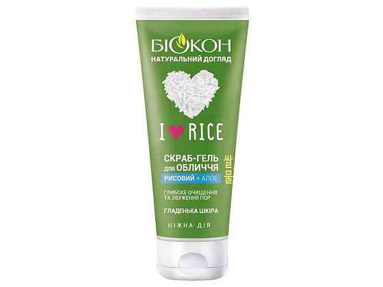 Скраб-гель для обличчя 90мл I love rice ТМ БІОКОН Киев