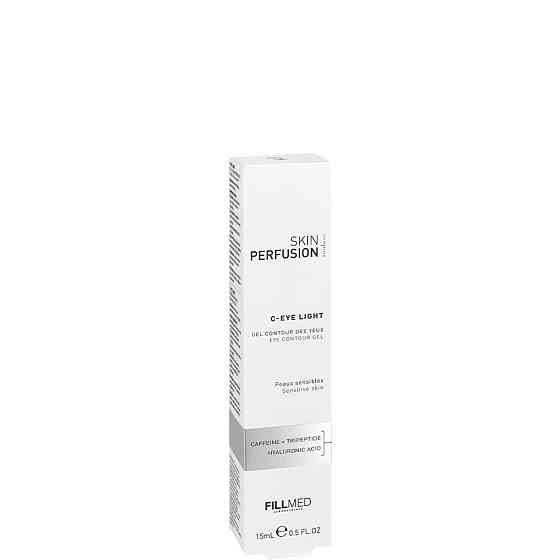 Філлмед С-ай лайт гель для контуру очей Fillmed Skin Perfusion C-EYE LIGHT COUNTOUR GEL, 15 мл Дніпро