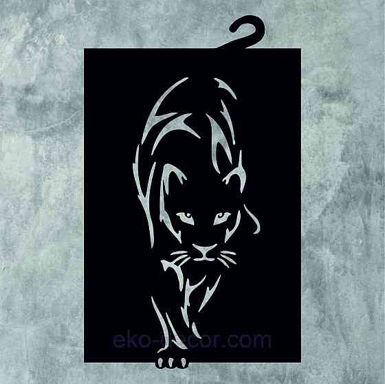 Декоративное настенное Панно «Пантера», Декор на стену 70*42 см, Черный Киев