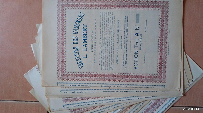 Акція. L. LAMBERT. 1928 рік (Д-1.20) Полтава - фото 1