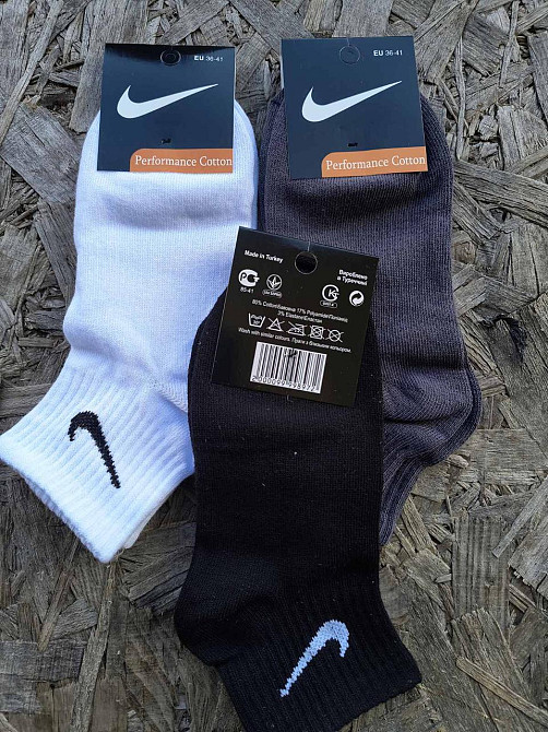 Носки женские спортивные 3шт. Носки из хлопка. Женские носки брендовые (3шт в уп). Размер 39-41 Киев - изображение 3