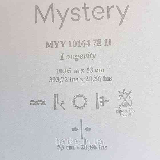 Шпалери вінілові на флізелін Caselio Mystery 0.53х10 м геометрія яскраві смуги золотисті на салатовому Київ