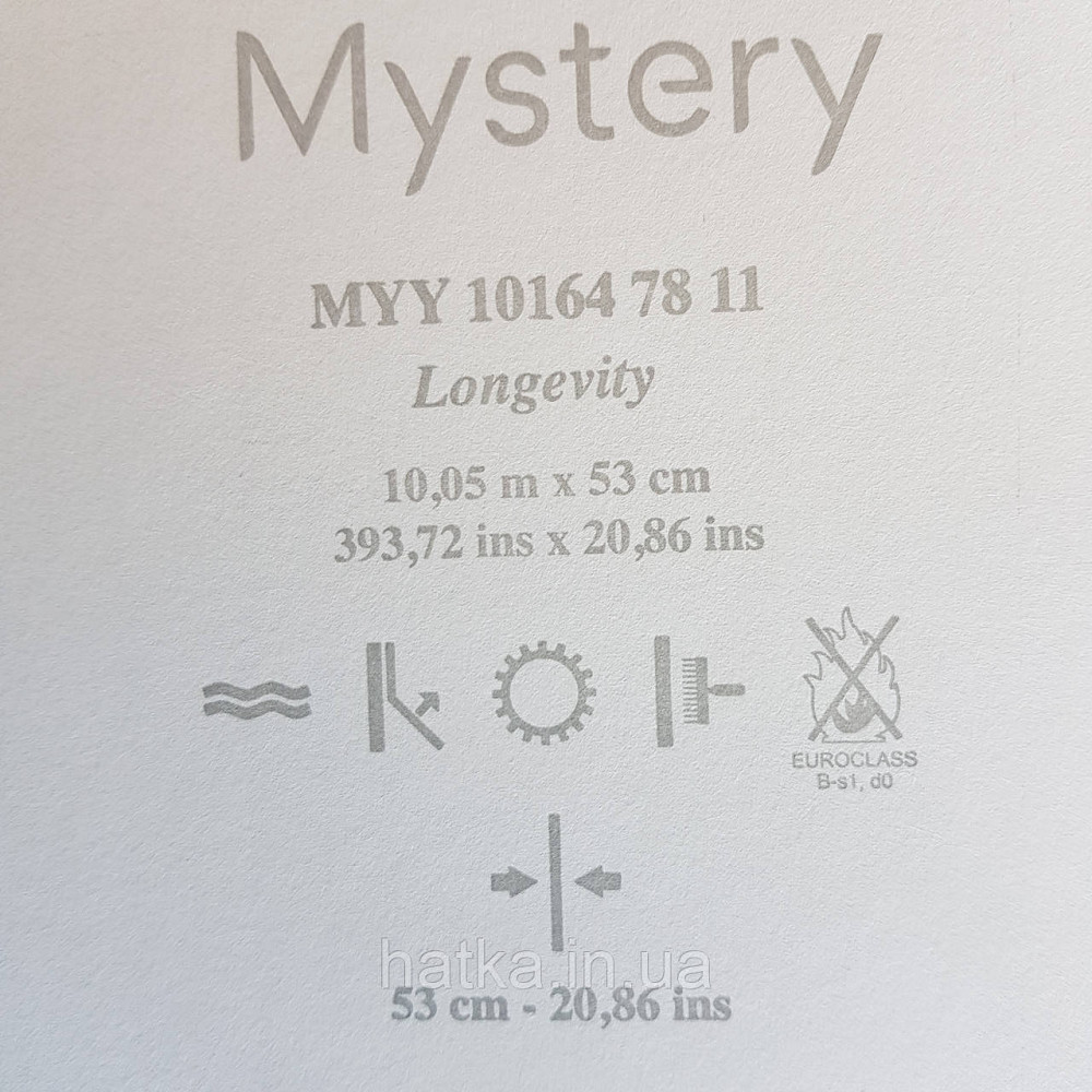 Шпалери вінілові на флізелін Caselio Mystery 0.53х10 м геометрія яскраві смуги золотисті на салатовому Київ - фото 4