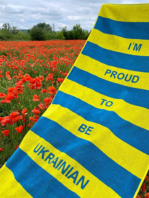 Рушник Ideal Textile з патріотичним дизайном 70х140 см (56860793) Чернівці - фото 1