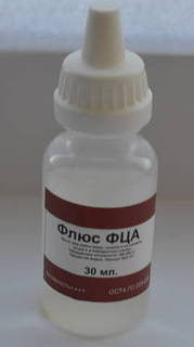 Флюс ФЦА 30мл Полтава - изображение 1