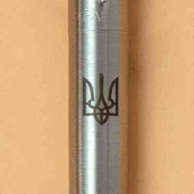 Ручка шариковая Parker JOTTER 17 UKRAINE SS CT BP Трезубец+Слава Украине! + Героям Слава (16132_T210b) Винница