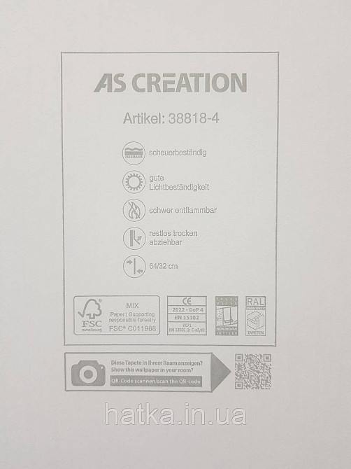Шпалери вінілові на флізеліні AS creation The Bos 0.53х10 геометрія сережка сріблясті білі 3д Київ - фото 5