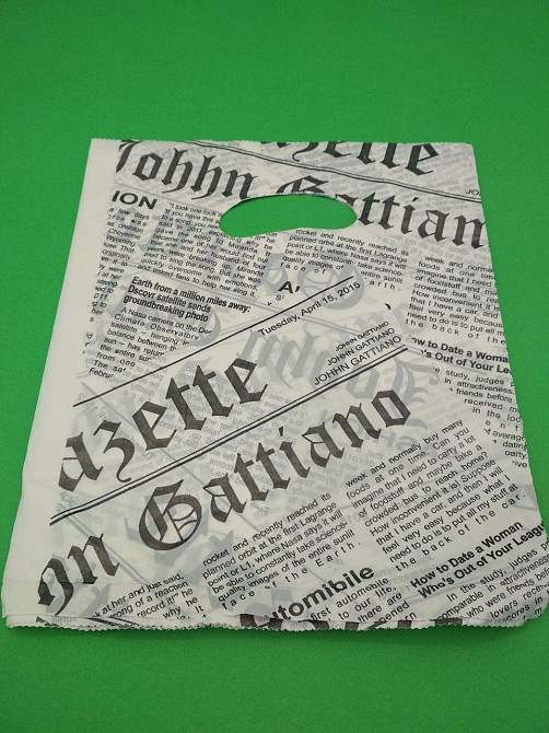 Пакет\прорезн\р (20*25)