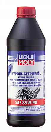 LIQUI MOLY 1035 Hypoid-Getriebeoil SAE 85W-90 (GL5) — Гіпоїдна трансмісійна олива SAE 85W-90 GL-5 | Максимальний захист диференціа Ковель