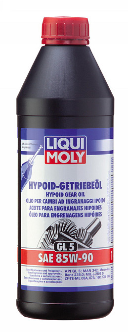 LIQUI MOLY 1035 Hypoid-Getriebeoil SAE 85W-90 (GL5) — Гіпоїдна трансмісійна олива SAE 85W-90 GL-5 | Максимальний захист диференціа Ковель - фото 1
