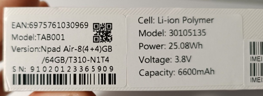 Планшет Новий: Npab Air 10.5" 8/64Gb. SIM + Подарок! Київ - фото 5