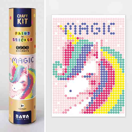 Картина за номерами стікерами в тубусі "Єдиноріг", 33х48 см Вінниця