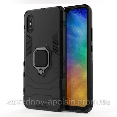 Xiaomi Redmi 9A противоударный чехол кольцо Hybrid Одесса - изображение 1