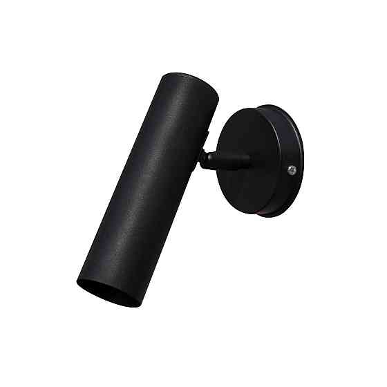 Светильник с поворотным плафоном Telescope NL 1750 Киев
