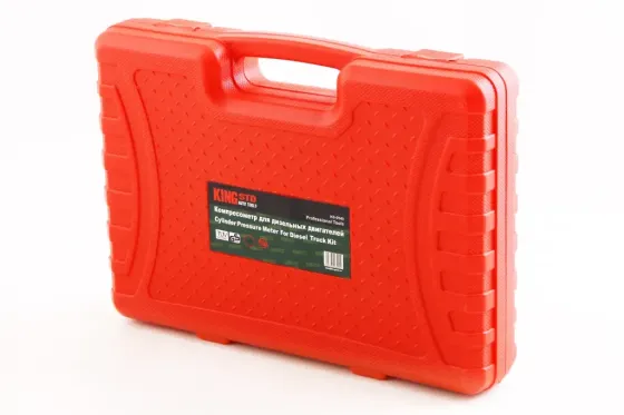 Компресометр дизельного King Std 5 переходників (19 ед.) Вінниця