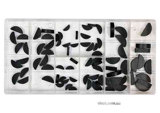 Шпонки півкруглі різних розмірів YATO; наб. 80 шт. [5/20/720] Одеса