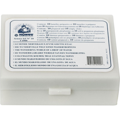 Набор микропрепаратов Konus Біологія Розмноження і поширення рослин 10 шт (4881) Винница - изображение 2