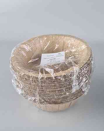 Тарілка з харчового картону 500 мл Крафт D15.5 см h5.5 см (25 шт.) Харків