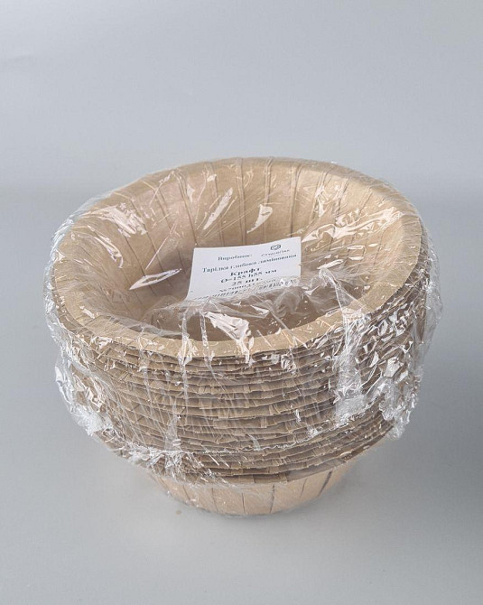 Тарелка з пищевого картона 500мл Крафт D15.5см h5.5см (25 шт) Харьков - изображение 3