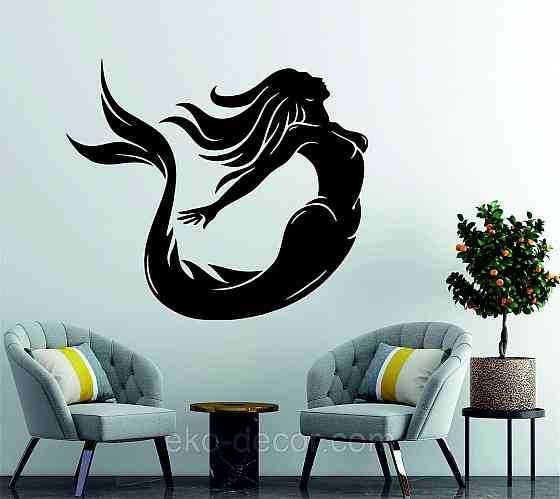 Декоративное настенное 3D Панно «Русалочка» Декор на стену с объемом 70*60 см, Черный Киев