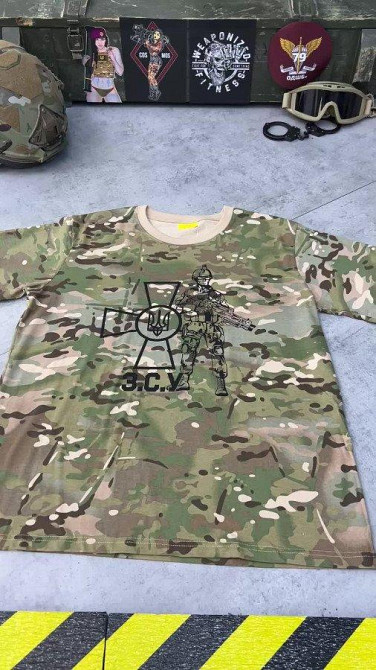 Футболка ЗСУ мультикам fighter ВТ7753 Одеса - фото 3