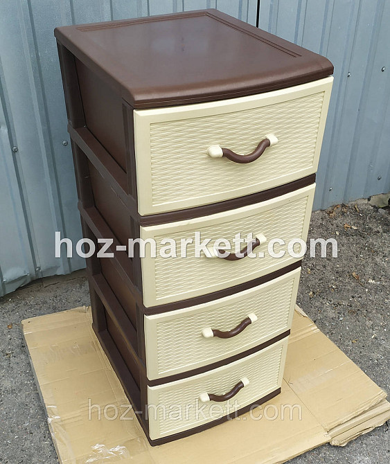 Пластиковый комод пластиковая тумбочка Стиль беж с коричневым 4 ящика Харьков - изображение 4