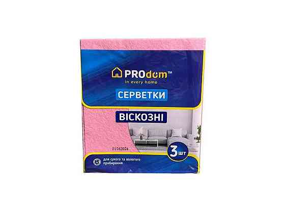 Серветки віскозні 3шт (30х36) ТМ PRODOM   Solmir Київ