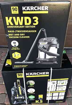 Karcher Пилосос Karcher KWD3/wd3P/wd4/wd5/wd6p. пылесос с розеткой кершер. Харків