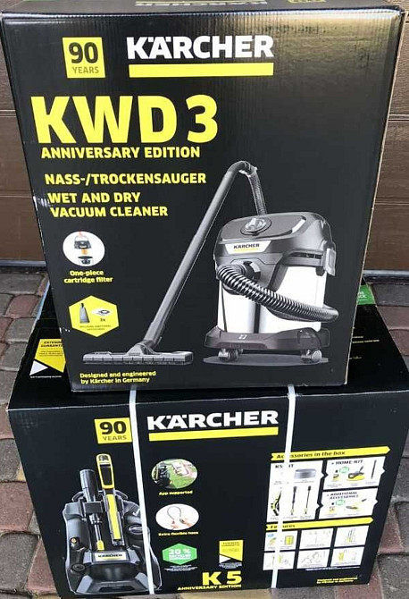 Karcher Пилосос Karcher KWD3/wd3P/wd4/wd5/wd6p. пылесос с розеткой кершер. Харків - фото 6
